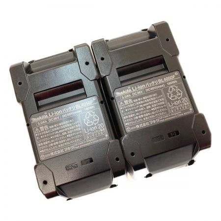  MAKITA マキタ パワーソースキット  A-72039 DC40RB/BL4050F×2