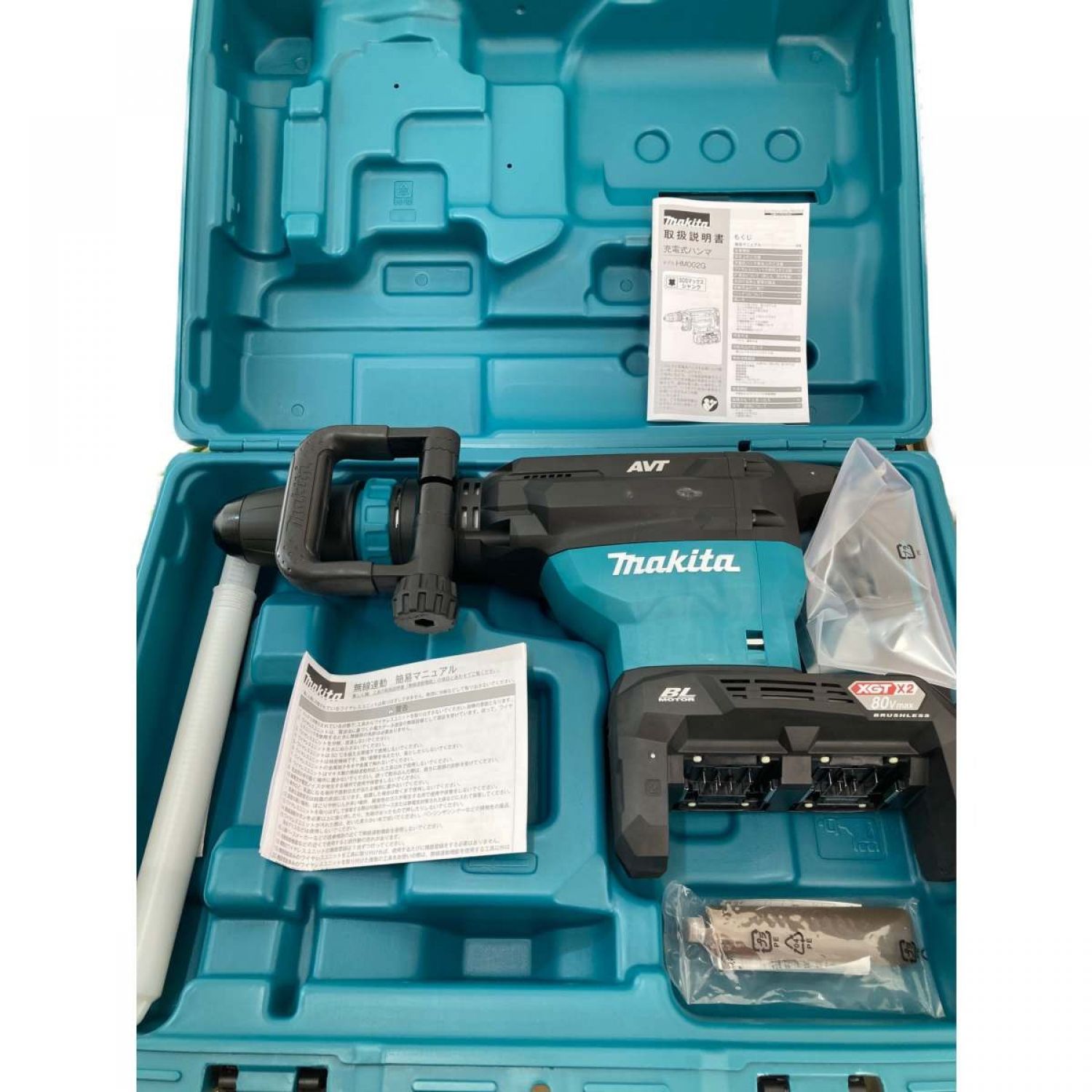 中古】 MAKITA マキタ 80Vmax 充電式ハンマ HM002GZK Sランク｜総合