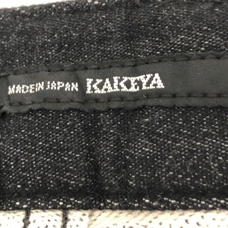 KAKEYA JEANS パンツ スウェットデニム 03  KS-206 ブラック