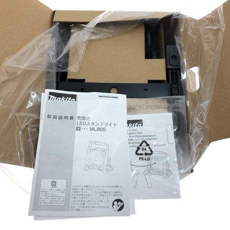 MAKITA マキタ 工具 電動工具 ワークライト   コードレス式 14.4V/18V ML805