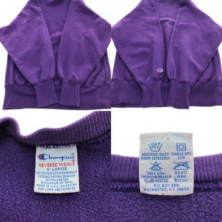 Champion チャンピオン 80'リバースウィーブスウェット XLサイズ 26094 パープル