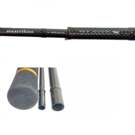  DAIWA ダイワ モアザン エキスパート AGS(スピニングモデル) 121M morethan EXPERT AGS 121M