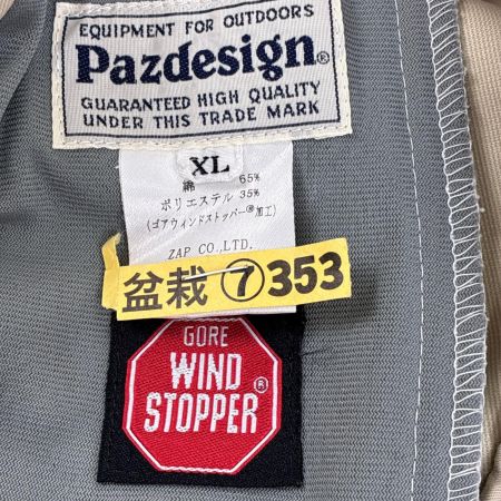  Pazdesign パズデザイン フィッシングウェア SIZE XL ベージュ