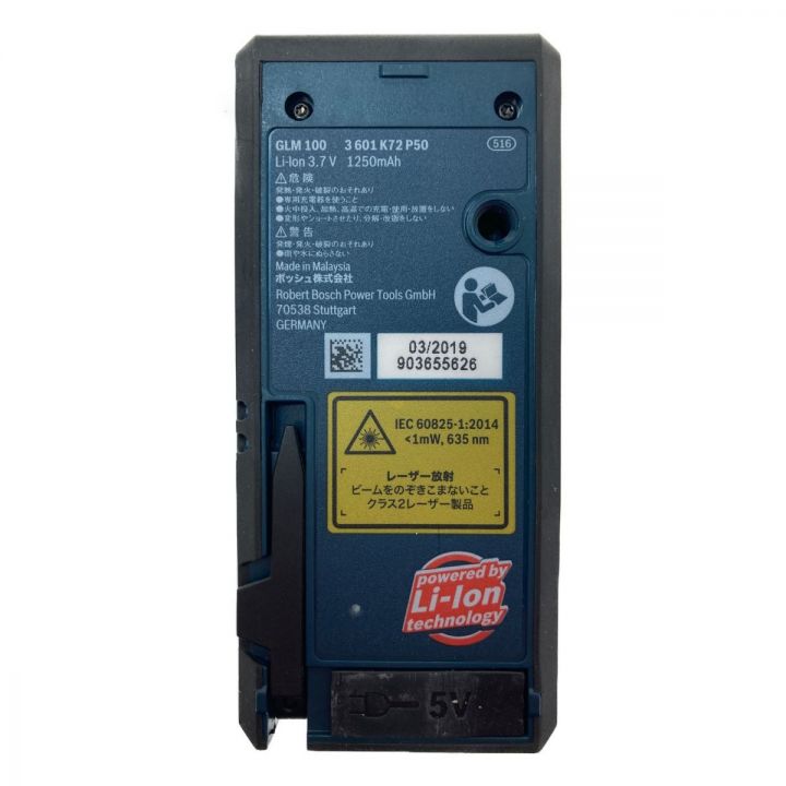 BOSCH ボッシュ レーザー距離計 GLM100｜中古｜なんでもリサイクル 
