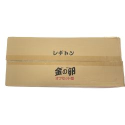 □□ レヂトン 工具 工具消耗品 砥石  金の卵 200枚セット0 Sランク