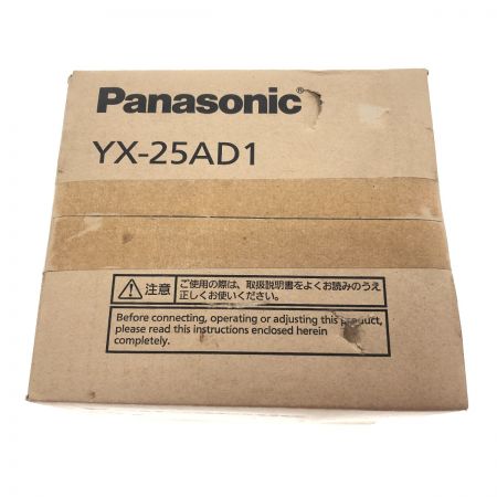  Panasonic パナソニック 工具関連用品 レギュレータ YX-25AD1