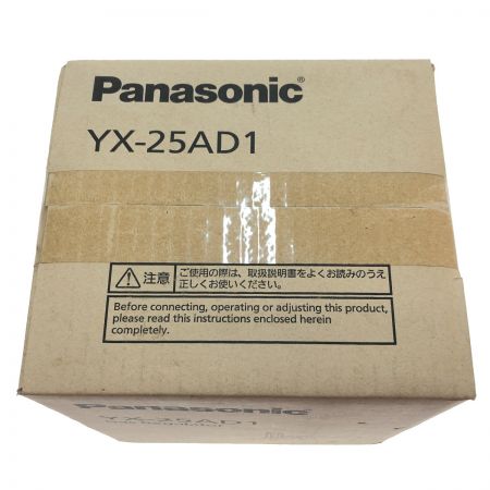  Panasonic パナソニック 工具 工具関連用品 レギュレータ YX-25AD1