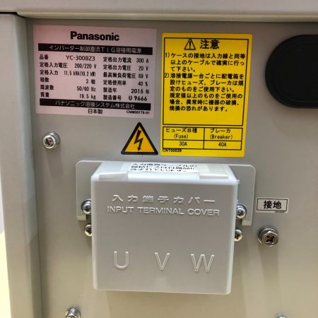  Panasonic パナソニック 工具 大型機械 溶接機  YC-300BZ3