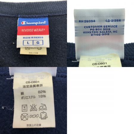  Champion REVERSE WEAVE スウェットカーディガン Lサイズ ネイビー