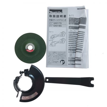  MAKITA マキタ 工具 電動工具 ディスクグラインダー  40V GA017GZ