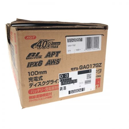  MAKITA マキタ 工具 電動工具 ディスクグラインダー  40V GA017GZ