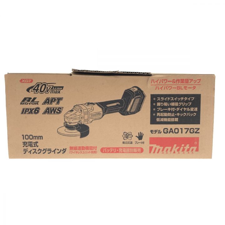 MAKITA マキタ 工具 電動工具 ディスクグラインダー 40V GA017GZ｜中古 