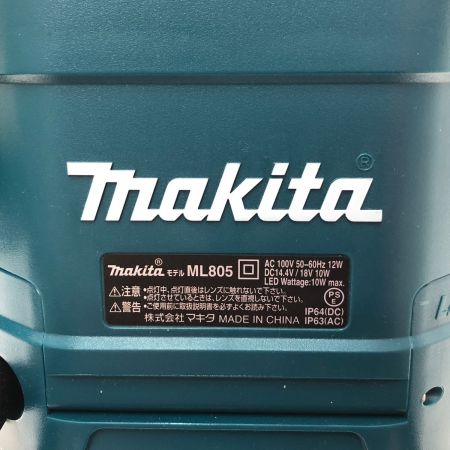  MAKITA マキタ 工具 工具関連用品 ライト 投光器　14.4V　18V ML805
