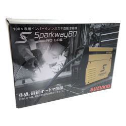 □□ SUZUKID 工具 大型機械 溶接機  コード式 100v SSW-80 イエロー Sランク