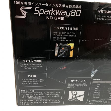  SUZUKID 工具 大型機械 溶接機  コード式 100v SSW-80 イエロー