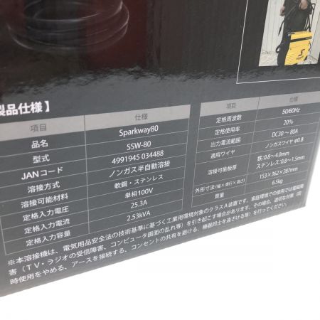  SUZUKID 工具 大型機械 溶接機  コード式 100v SSW-80 イエロー