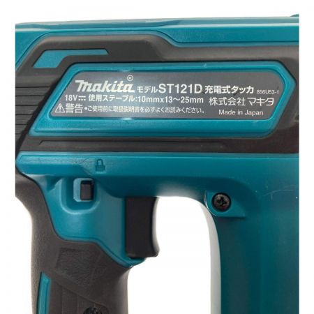  MAKITA マキタ 充電式タッカ ST121D