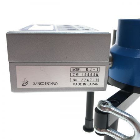   工具 工具関連用品  RJ-1