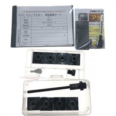   工具 工具関連用品  RJ-1
