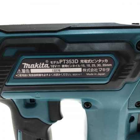  MAKITA マキタ 工具 エアツール ピンタッカー   35mm 18v PT353DRG ブルー