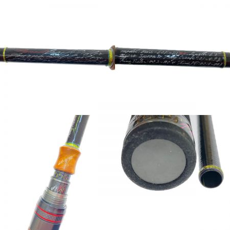  VARIVAS バリバス チューンドバックウォーター トーナメントカスタム　フルグラス BWS-60F-DTRX