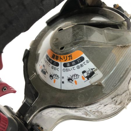  MAX マックス 工具 エアツール エア釘打ち  高圧 65mm HN-65CG