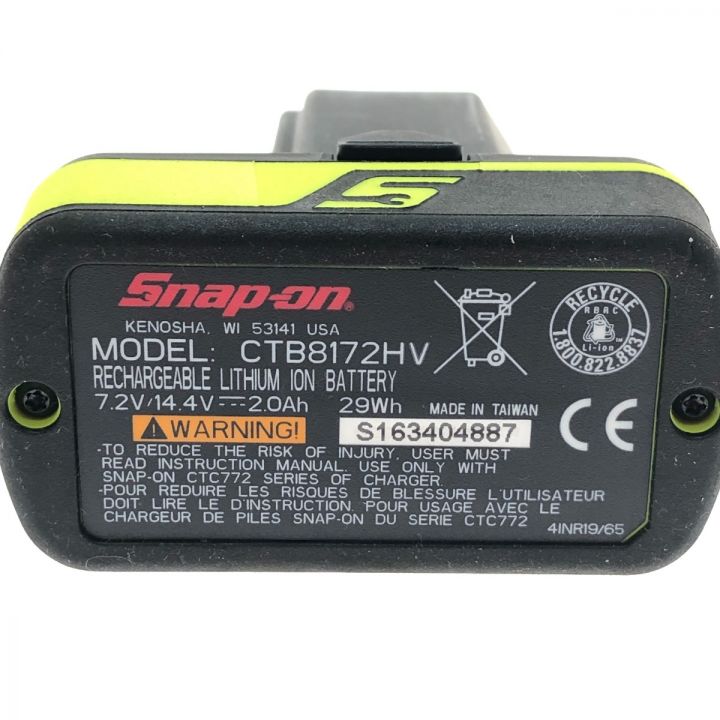 Snap-on スナップオン 工具 電動工具 バッテリー 7.2V/14.4V 2.0Ah CTB8172HV｜中古｜なんでもリサイクルビッグバン