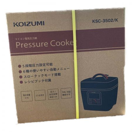  KOIZUMI コイズミ マイコン電気圧力鍋  KSC-3502/K
