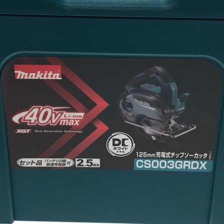 MAKITA マキタ 工具 電動工具 充電式チップソーカッタ コードレス式 165mm 40v CS003GRDX Sランク