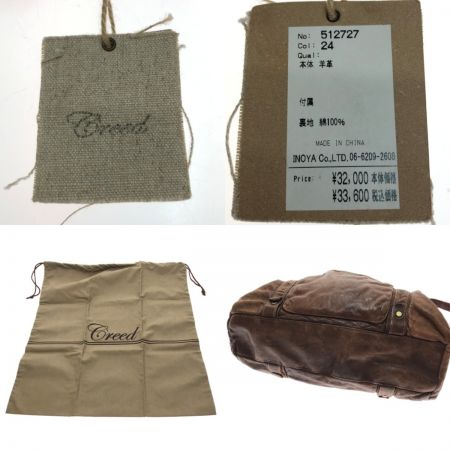  Creed ショルダーバッグ トートバッグ 2way 羊革 512727 ブラウン