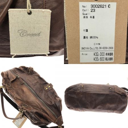  Creed ショルダーバッグ 2way 牛革 3002621 C ブラウン