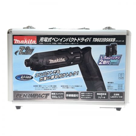  MAKITA マキタ 工具 電動工具 ペンインパクトドライバー　7.2v　 TD022DSHX