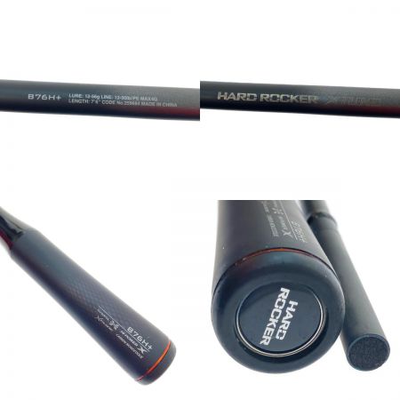  SHIMANO シマノ ハードロッカー エクスチューン B76H+ B76H+