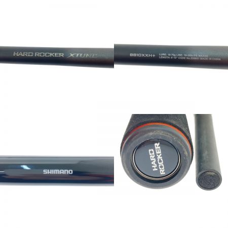  SHIMANO シマノ ハードロッカー エクスチューン B810XXH+ 8810XXH+