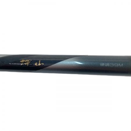  DAIWA ダイワ HX 深山 硬調 39M