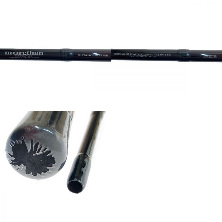 DAIWA ダイワ morethan(モアザン)DISTANCE MASTER MT 103ML 103ML｜中古｜なんでもリサイクルビッグバン