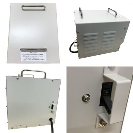  マイト工業 工具 スケーラ ケーブル付  脱スケール液 中和剤 MS-801