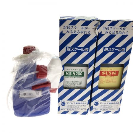  マイト工業 工具 スケーラ ケーブル付  脱スケール液 中和剤 MS-801