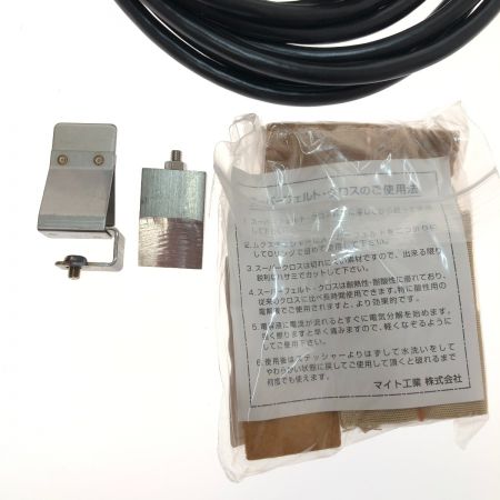  マイト工業 工具 スケーラ ケーブル付  脱スケール液 中和剤 MS-801