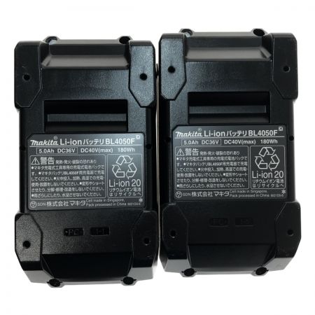  MAKITA マキタ 工具 電動工具  40V 充電器　バッテリー DC40RB