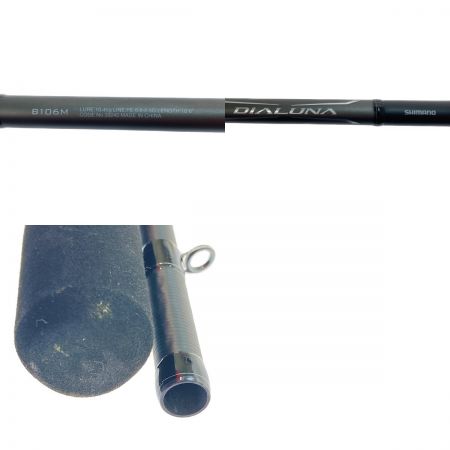  SHIMANO シマノ 18ディアルーナ B106M B106M