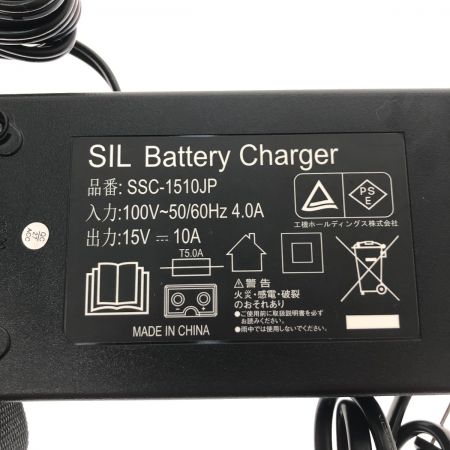  HiKOKI ハイコーキ 工具 工具関連用品 コードレス冷温庫  14.4-18v UL18DA ホワイト