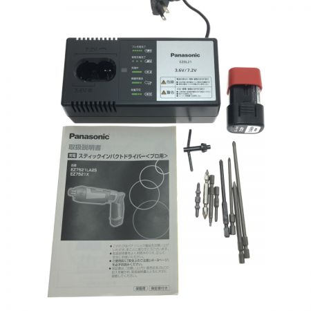  Panasonic パナソニック 工具 電動工具 インパクトドライバー　 7.2v EZ 7521LA2S-R レッド