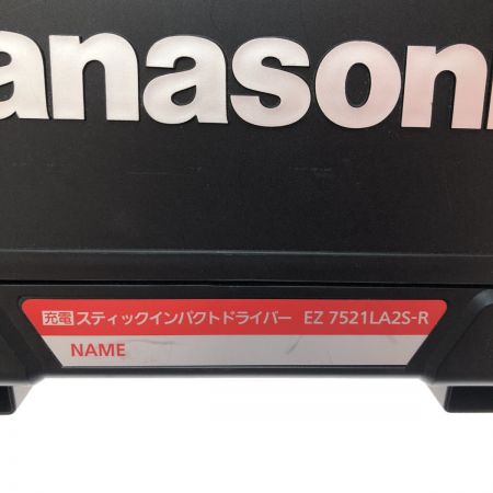  Panasonic パナソニック 工具 電動工具 インパクトドライバー　 7.2v EZ 7521LA2S-R レッド