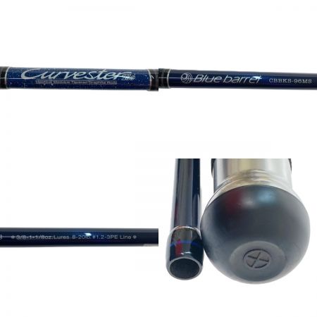  ブルーバレル ルアーロッド CBBKS-96MS CBBKS-96MS
