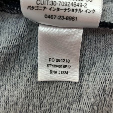  Patagonia パタゴニア フルジップフーディ Mサイズ 39461 ネイビー