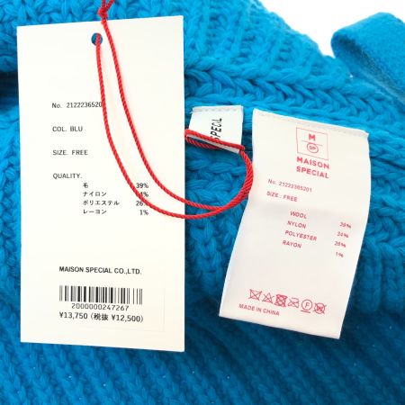  MAISON SPECIAL レディース衣料 シャツ ハーフジップショートベスト サイズF  タグ付 ブルー