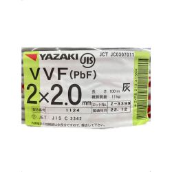 □□ YAZAKI VVFケーブル 2×2.0ｍｍ　100ｍ 2×2.0 Sランク