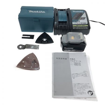  MAKITA マキタ 工具 電動工具 マルチツール 18V TM51DRG