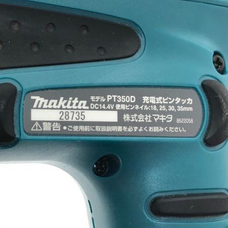  MAKITA マキタ 工具 電動工具 電動ピンタッカ 14.4V PT350DZK